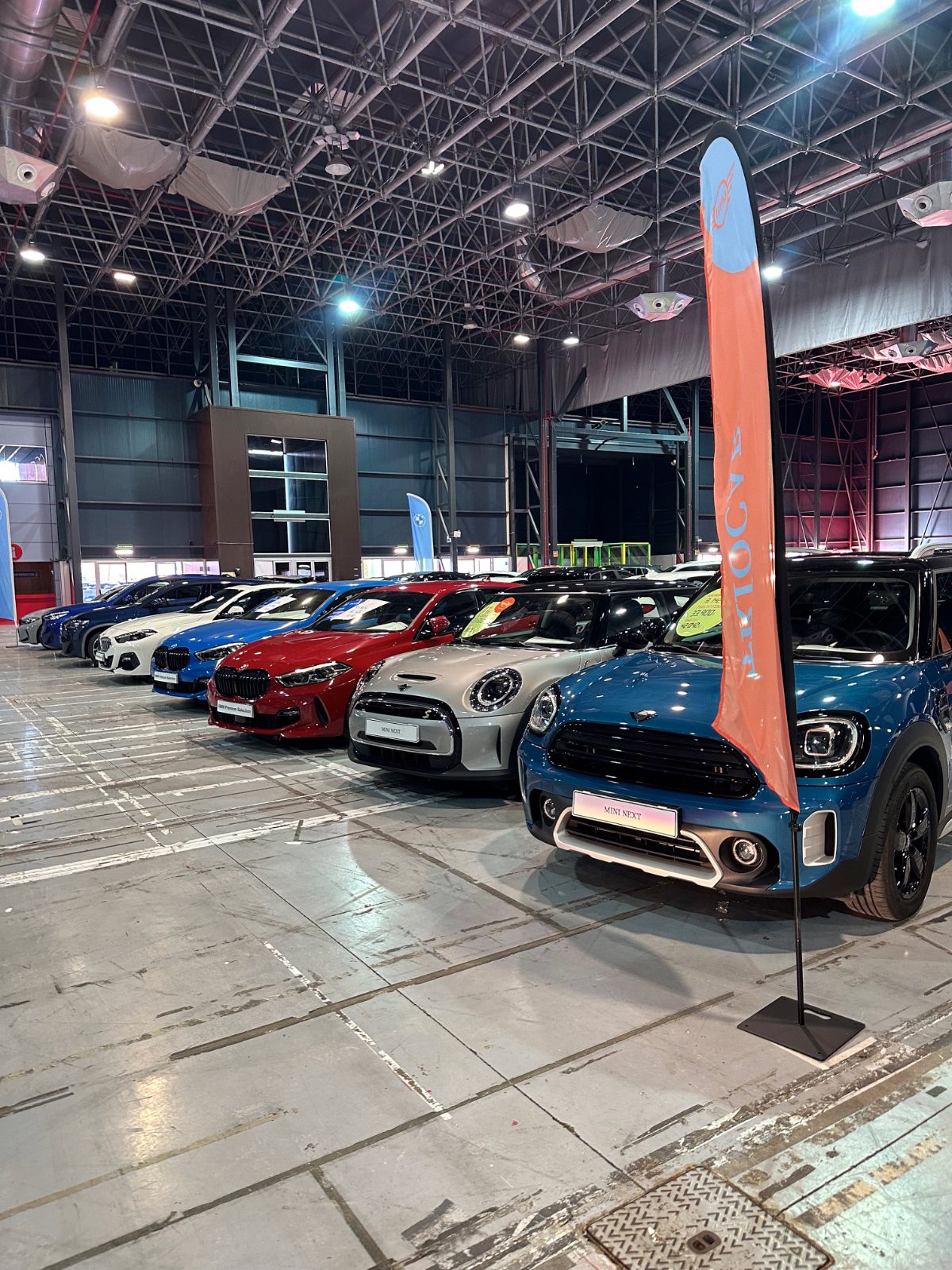 feria-Vehículo-ocasión-mini